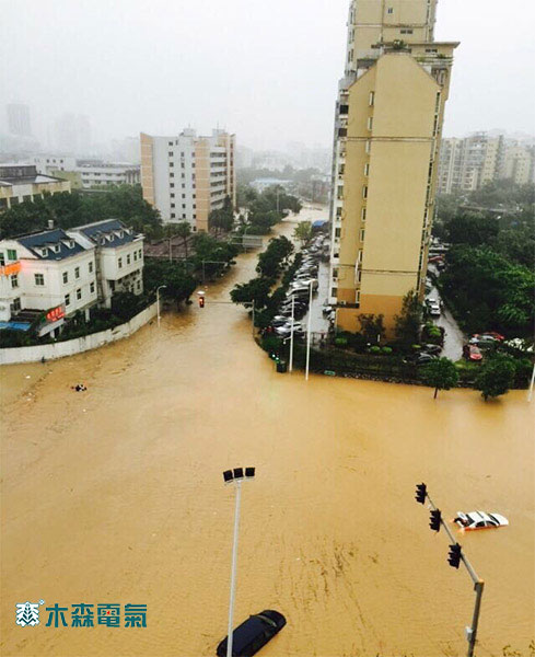 福建电网福州乌山雨量为244.4毫米人行地道被完全淹没
