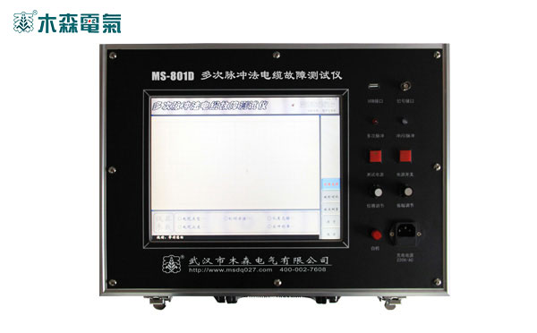 电缆故障检测操作流程MS-801D