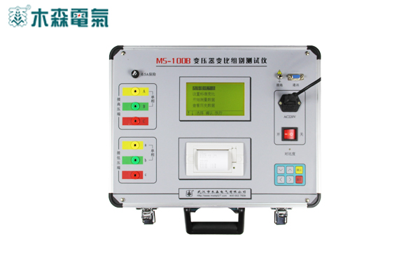 贵州高压电力试验设备变压器变比测试仪