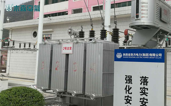 陕西中性点电容电流测试35kV主变压器