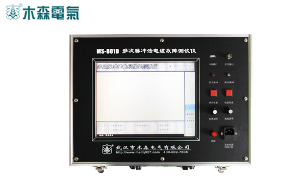 云南35kV光伏直流电缆故障检测设备8脉冲电缆故障测试仪