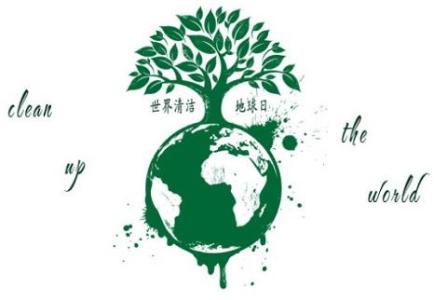 "世界地球日"让我们一起保护家园