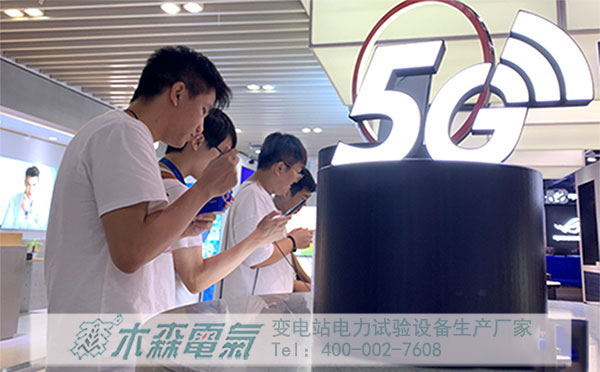 5G中国11城，看看自己所在城市在列吗