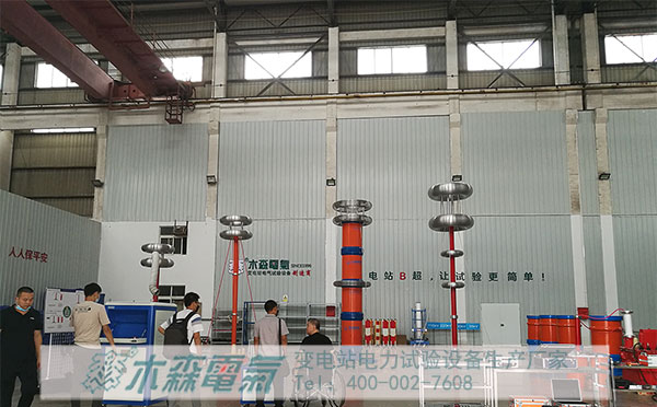太原锅炉集团采购串联谐振等试验设备