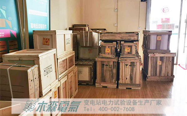 重庆能投售电采购介损测试仪等试验设备一批