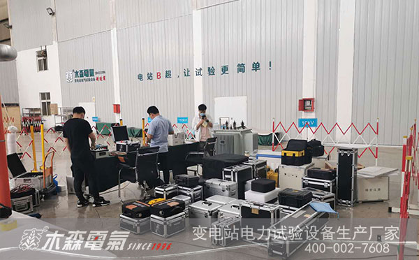 广西三桂电力采购四级承试试验设备一批