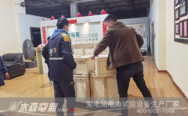 广西三桂电力采购四级承试试验设备发货