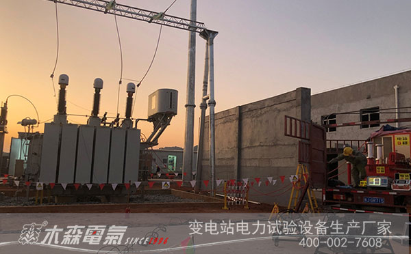 湖南湘潭110kV 50MVA变压器感应耐压及局放测量