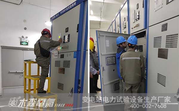 继电保护测试仪应用咸宁光伏电场保护调试